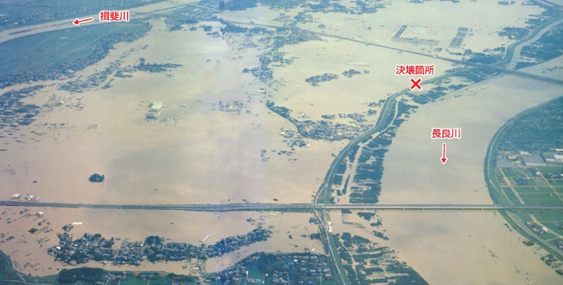 写真提供:国土交通省中部地方整備局木曽川上流河川事務所